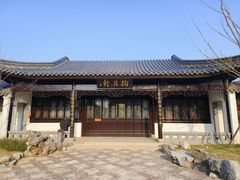 -南通濠河风景名胜区