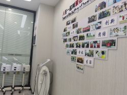 -悟空祛痘·诺奖技术专业店