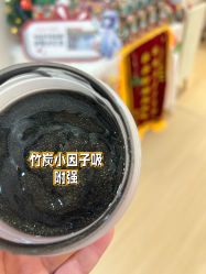 -skin79皮肤管理中心