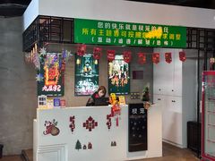 -棂笼·深度沉浸密室(武汉旗舰店)