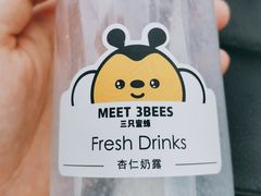 -三只蜜蜂蛋糕(东城店)