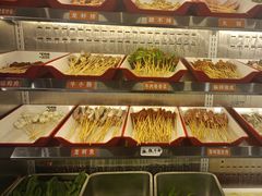 -言玖鲜火锅串串披萨自助(益田假日店)