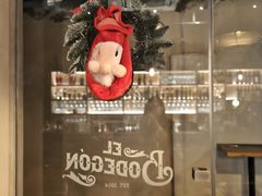 -El Bodegon阿根廷秘鲁餐厅(幸福路店)