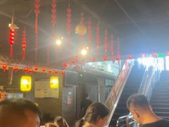 -并州大牌档之醉轻尘