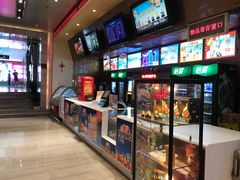 -红星电影世界开元地中海店(RealD杜比全景声)