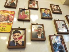 -龙凤冰室