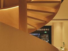 -泰合玺·精油疗愈 SPA(南京河西万达店)