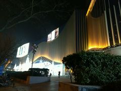 -凯德MALL(望京店)