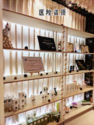 -南宁华美医疗美容医院