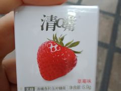 -魏家便利(小南门店)