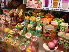 -庙街旅游·美食广场(五一广场店)