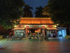 -星湖旅游景区七星岩