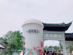 -鸡鸣赐茶(鸡鸣寺路店)