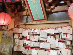 -牛也烧肉(摩尔城店)