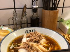 -常樂屋·常德米粉(青年路店)