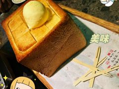 -绿茶餐厅(天津天河城店)