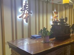 -奉天大饭店(澳海澜庭店)