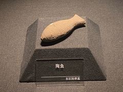 -汉景帝阳陵博物院