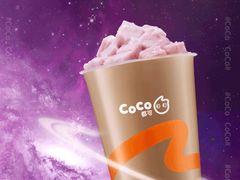 -CoCo都可(北新桥店)