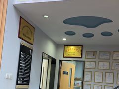 -联合动物医院(光谷诊疗中心)