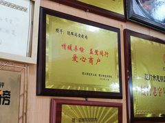 -聪辉同安老美食饭店(大元路店)