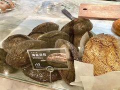 -PAPER STONE BAKERY(天环店)