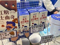 -煲珠公·老红糖珍珠奶茶(长宁龙之梦店)