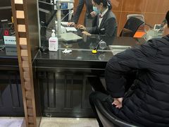 -中国工商银行(南京西路支行)