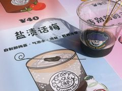 -沈阳铁西万象汇