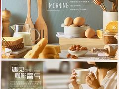 -必胜客(玉泉远洋店)