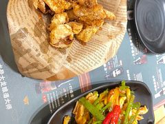 -壹酒贰肉1926·深夜食堂(九纬路店)