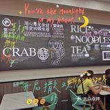 郑州美食｜郑州首家蟹黄捞就在中原万达