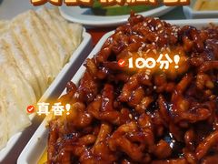 -椒馋小馆(绿源路店)