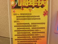 -锦尚匯·洗浴式足道·康养理疗(顺义旗舰店)