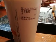 -CoCo都可(漫乐城店)