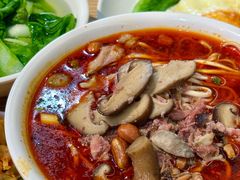 -吴记怪味面(牛王庙店)