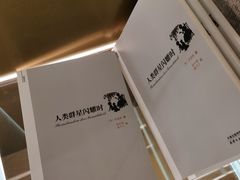 -深圳滨河时代ICON LAB艾垦酒店