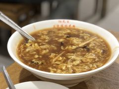 酸辣汤-新月斋(豆瓣胡同店)