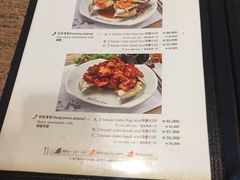 -普乐酱蟹(coex店)