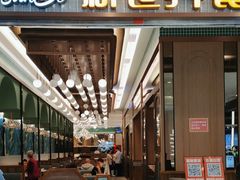 -新世界餐厅(万达店)