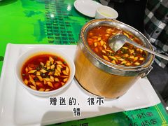 -令氏家外家周秦食府(高新店)