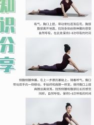 点击看大图 -昕孕瑜伽·孕妇瑜伽·产后修复