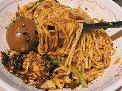 -遇见小面(凯德广场店)