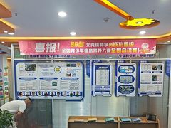 -艾克瑞特AI机器人·少儿编程·人工智能通识教育·STEAM教育(伟东校区)