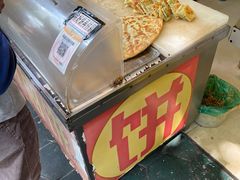 -咏春葱油饼(德政中路店)