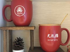 -一杯潮茶·专注潮汕茶饮(十二中创始店)