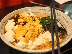 -多味居(剪子巷店)