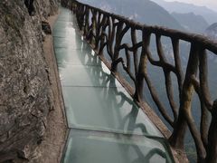 -重庆云阳龙缸景区
