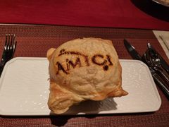 -郑州希尔顿酒店·阿米奇意大利餐厅