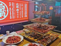 -霸王虾·小龙虾香辣蟹(玉林店)